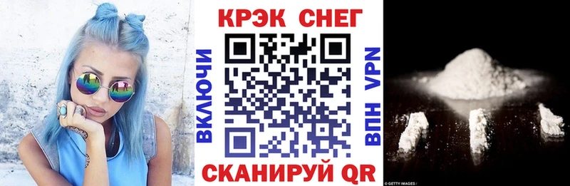 Кокаин Эквадор  Каргат 