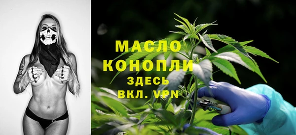 меф Балабаново