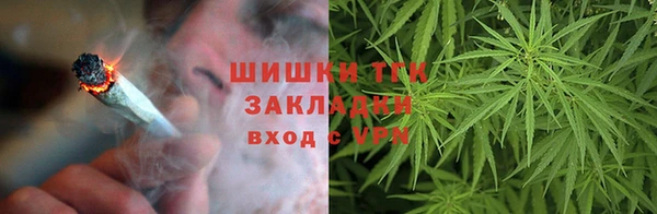 меф Балабаново