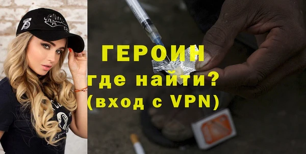 прущие грибы Балахна