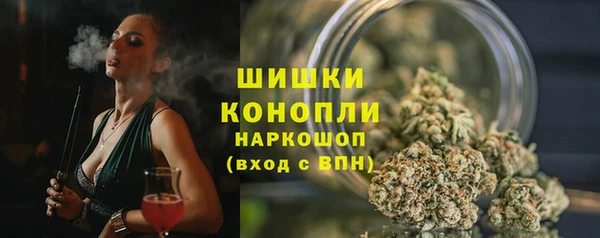 каннабис Семилуки