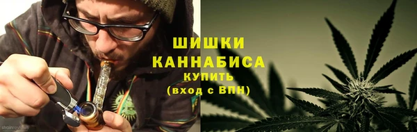 2c-b Баксан