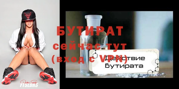 круглые Семикаракорск