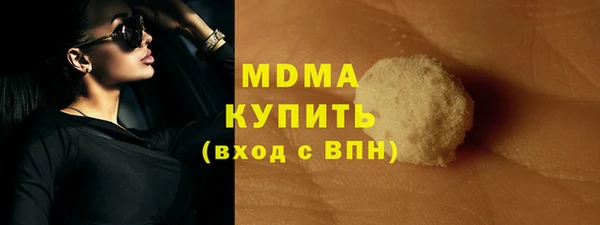 меф Балабаново
