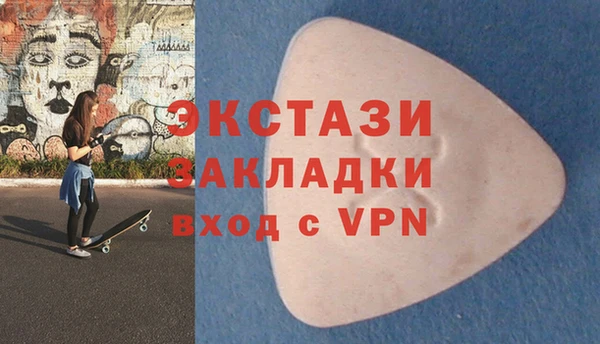 меф Балабаново