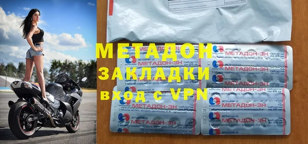 2c-b Баксан