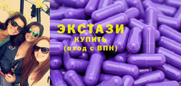 2c-b Баксан