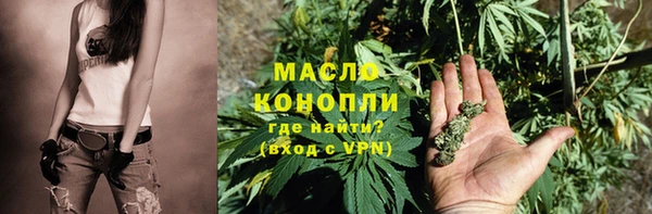 меф Балабаново