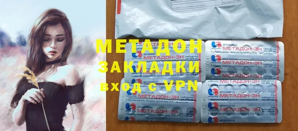 2c-b Баксан