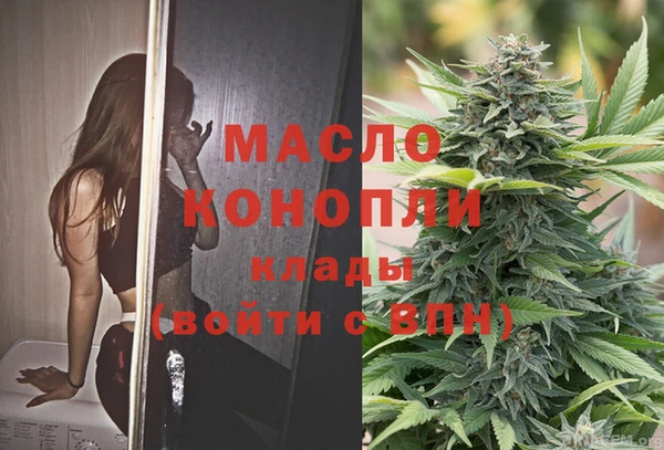 2c-b Баксан