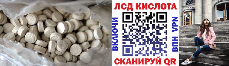 Лсд 25 экстази ecstasy дарк нет официальный сайт Каргат