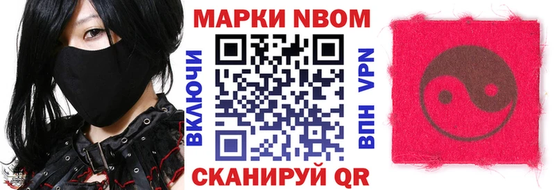 Наркотические марки 1,5мг  Каргат 